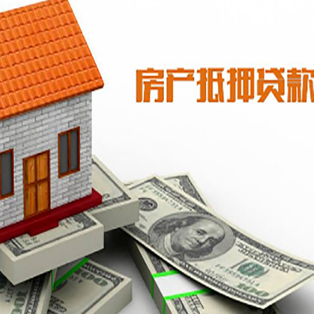 江达银行贷款需要多久可以办理下来?